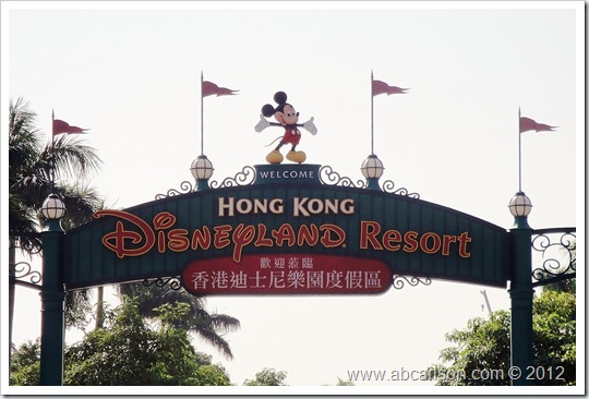 HKD Welcome Mickey
