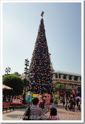 HKD Christmas Tree